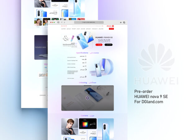 Pre-order HUAWEI nova 9 SE Landing